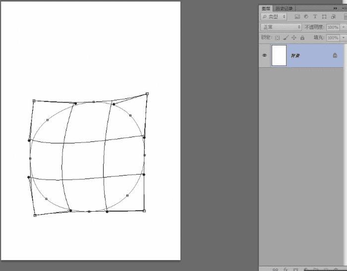 怎么样使用PS钢笔工具鼠绘一颗晶莹剔透的樱桃?