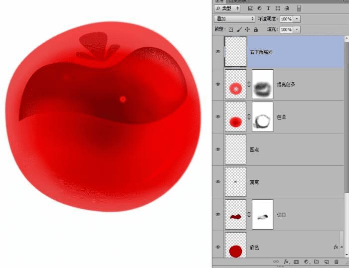 怎么样使用PS钢笔工具鼠绘一颗晶莹剔透的樱桃?