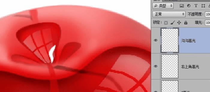 怎么样使用PS钢笔工具鼠绘一颗晶莹剔透的樱桃?