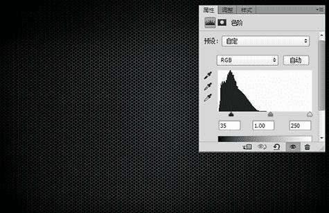 如何使用PS绘制一个深沉典雅的蜂巢背景?