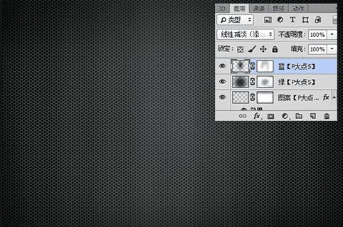如何使用PS绘制一个深沉典雅的蜂巢背景?