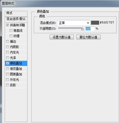 如何使用PS绘制一个深沉典雅的蜂巢背景?