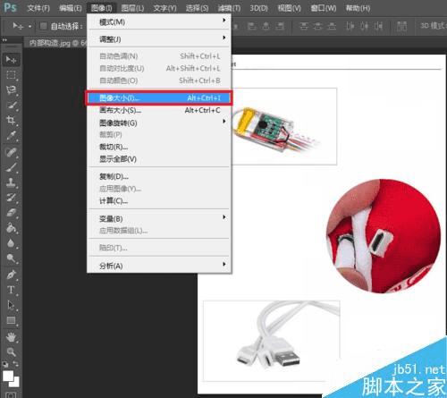 解决PS给图片加文字时光标只显示小黑点的故障的方法
