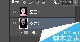 使用PS将一个美女变成骷髅的GIF动态的技巧