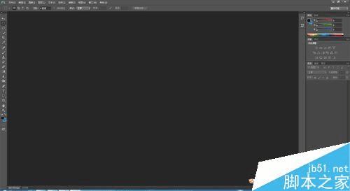 使用PS将一个美女变成骷髅的GIF动态的技巧