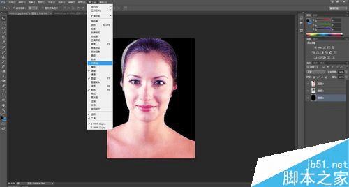 使用PS将一个美女变成骷髅的GIF动态的技巧