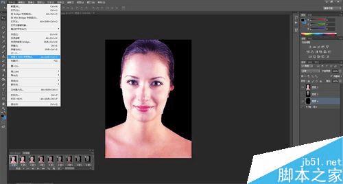 使用PS将一个美女变成骷髅的GIF动态的技巧