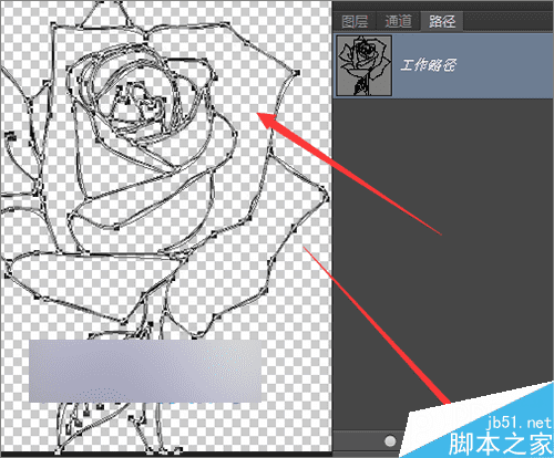 在ps中快速抠出简笔画中的线条的方法