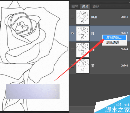 在ps中快速抠出简笔画中的线条的方法