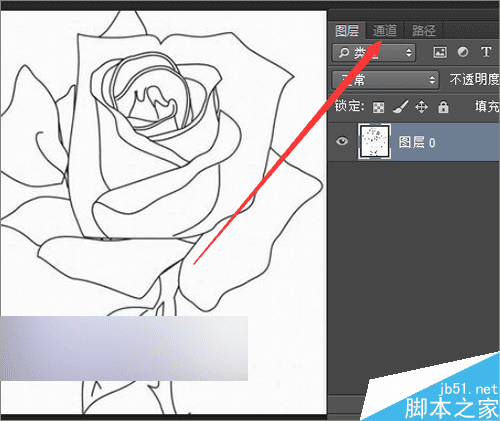 在ps中快速抠出简笔画中的线条的方法