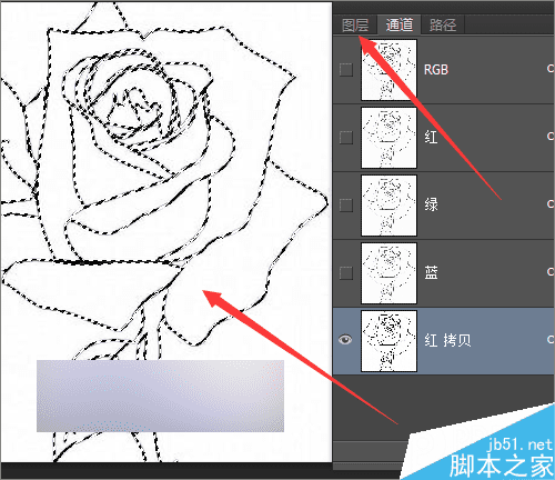 在ps中快速抠出简笔画中的线条的方法