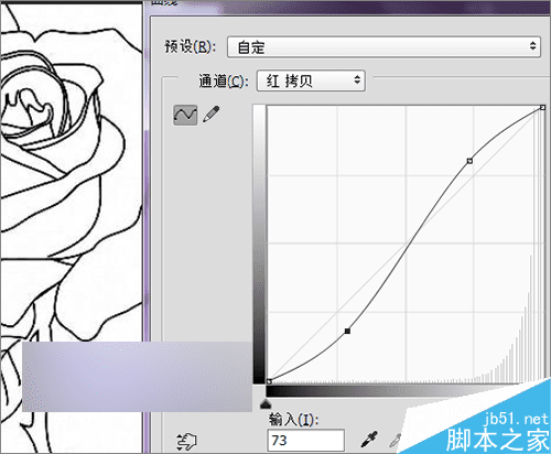 在ps中快速抠出简笔画中的线条的方法