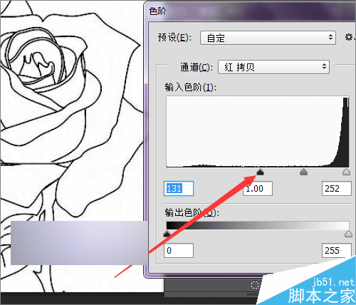 在ps中快速抠出简笔画中的线条的方法