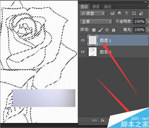 在ps中快速抠出简笔画中的线条的方法