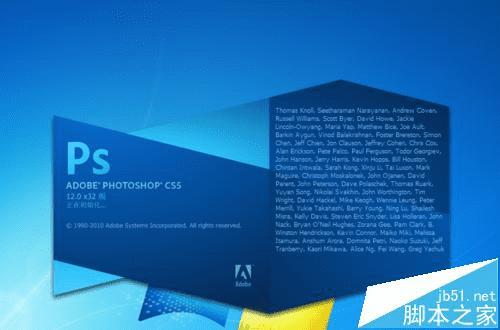 photoshopתͼ߲ܴͼƬķ