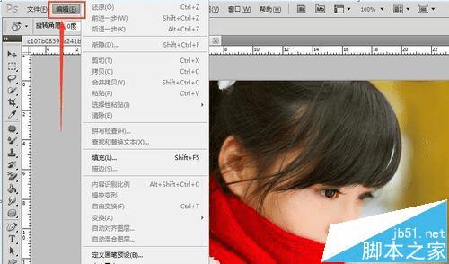 photoshopתͼ߲ܴͼƬķ