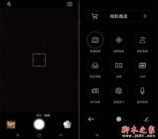 OPPO R7sOPPO R7 Plus֮