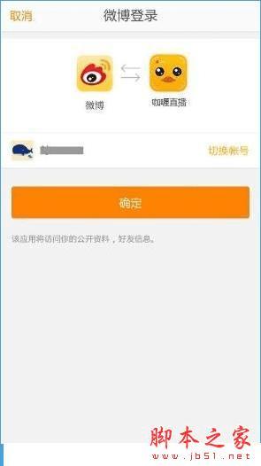 ��¼���ֱ���Ľ̳�