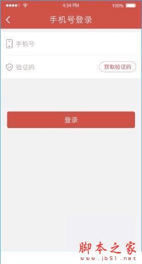 ��¼���ֱ���Ľ̳�