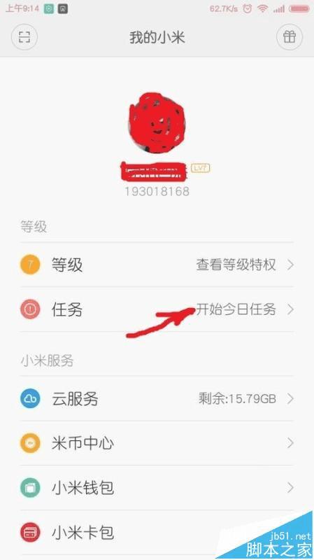 ��ô����С���˺�����������