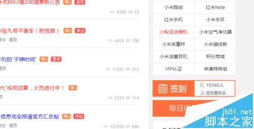 ��ô����С���˺�����������