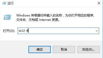 ���Win10�޷���������ķ�������