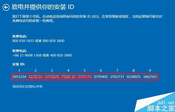 ���Win10�޷���������ķ�������