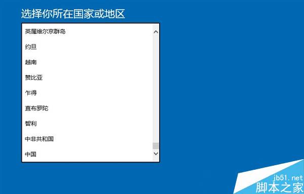 ���Win10�޷���������ķ�������