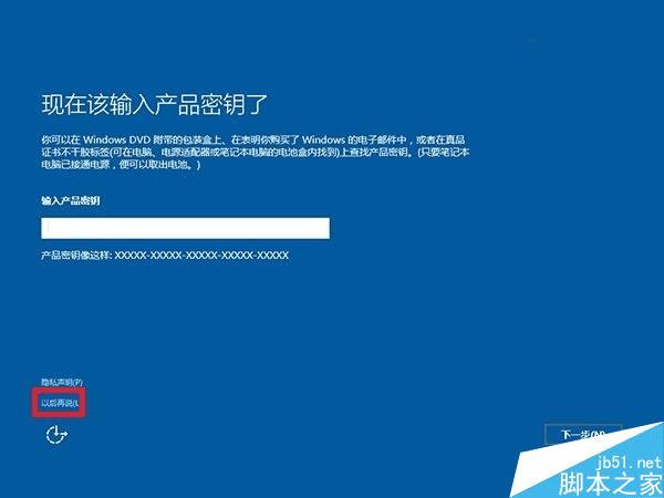 ���Win10�޷���������ķ�������