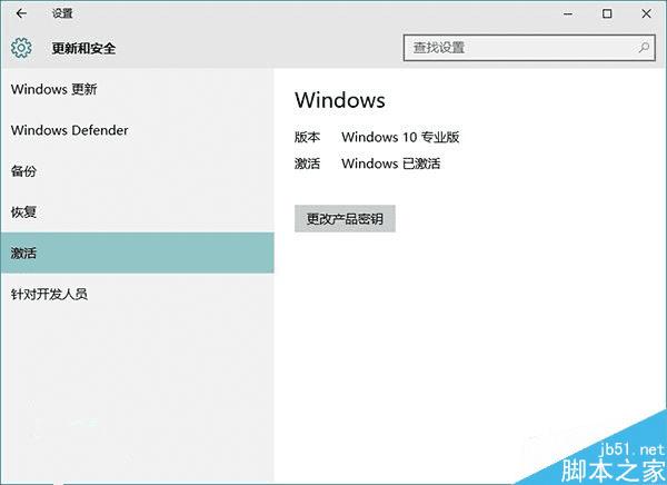 ���Win10�޷���������ķ�������
