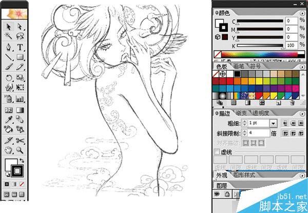 在AI中绘制漂亮潮流的绘制插画的技巧