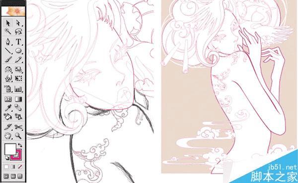 在AI中绘制漂亮潮流的绘制插画的技巧