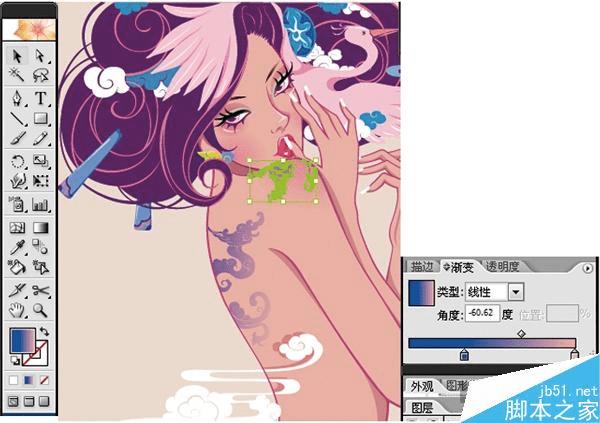 在AI中绘制漂亮潮流的绘制插画的技巧