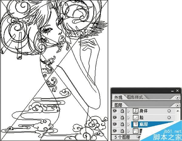 在AI中绘制漂亮潮流的绘制插画的技巧