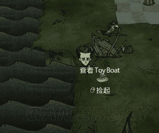 饥荒鹦鹉及沉船游戏内容有哪些?