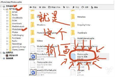 怎么样制作iphone6s\/Plus动态锁屏壁纸? _ 路由