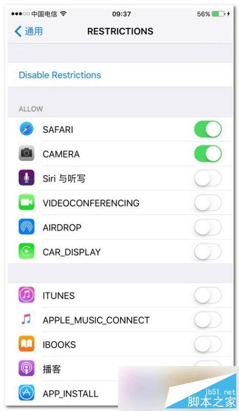 iOS9.2 Beta޸Bugݽ