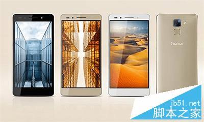 如何解决荣耀7充电器充电充不进去的问题?