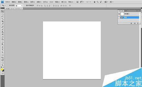 在PS中把文字加入图片的步骤