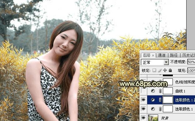 在ps中调出唯美的秋季霞光色的步骤