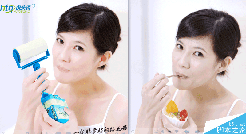 如何在ps中合成一个粘毛器产品的动态效果海报?