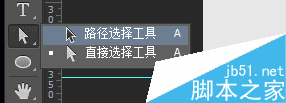 如何在PS中临摹超强质感的立体QQ浏览器图标?