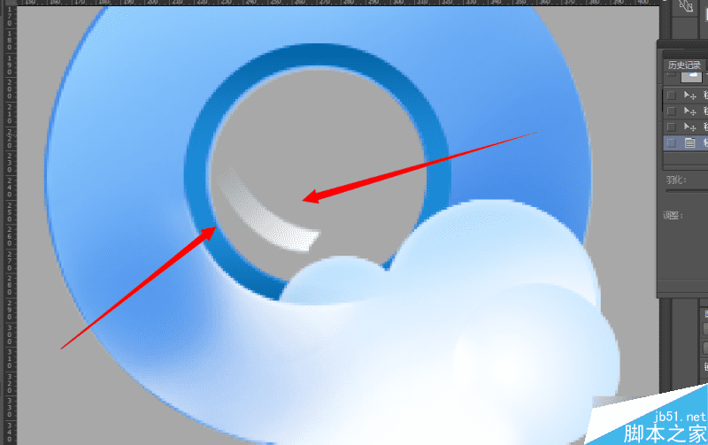 如何在PS中临摹超强质感的立体QQ浏览器图标?