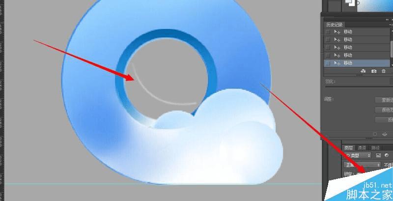 如何在PS中临摹超强质感的立体QQ浏览器图标?