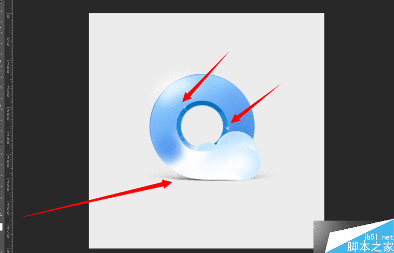 如何在PS中临摹超强质感的立体QQ浏览器图标?