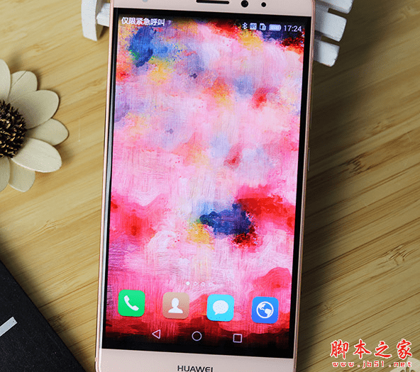 华为mateS粉色版的全面评测及鉴赏