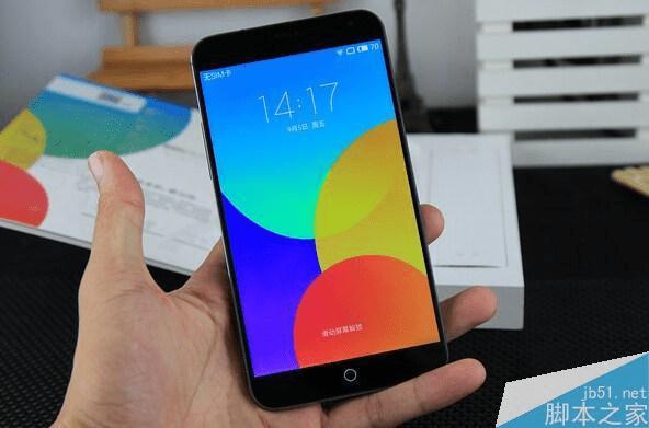 华为荣耀和魅族MX4相比哪个手机更加的好?