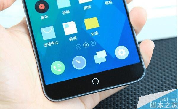 华为荣耀和魅族MX4相比哪个手机更加的好?