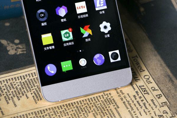 乐视手机1s和小米4c之间的区别