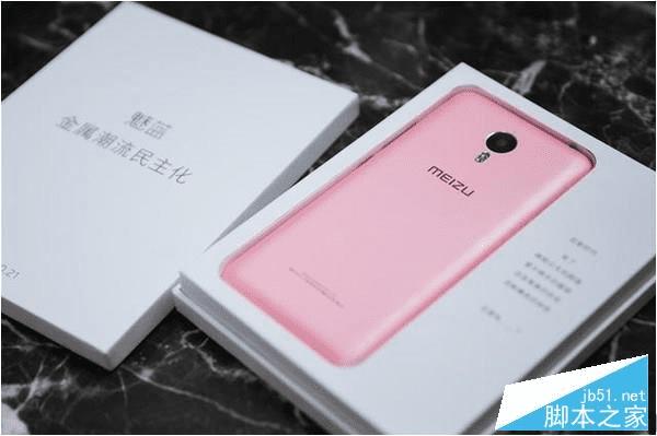 华为荣耀畅玩5X和魅蓝metal之间的对比及区别